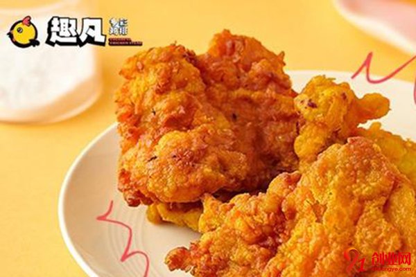 加盟趣凡雞排一年能掙多少錢?新的紀錄等你創造