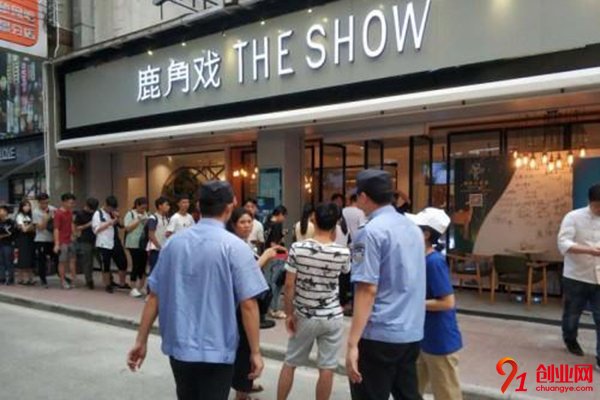 鹿角戲加盟項目，輕松打開致富的大門