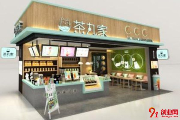 茶丸家加盟靠譜嗎?擁有好項目前行無障礙