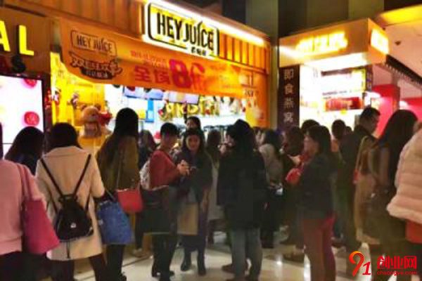 茶桔便怎么加盟?幫你快速加盟