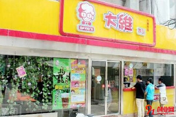 大維飲品加盟費(fèi)多少?投入少的好項(xiàng)目