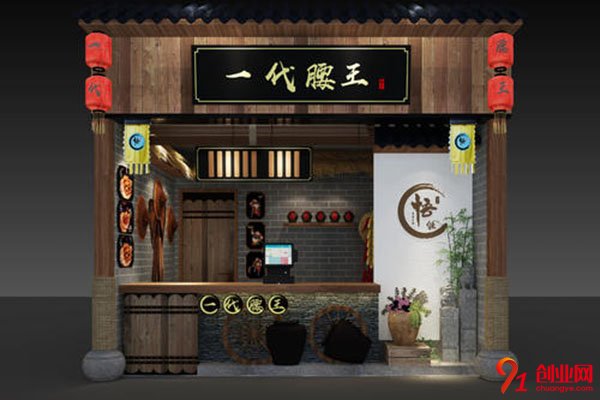 一代腰王怎么樣?品牌優(yōu)勢(shì)告訴你