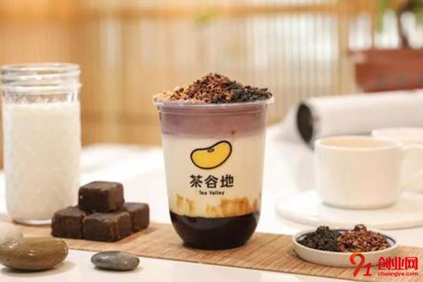 茶谷地奶茶加盟費(fèi)多少?合理的投資費(fèi)用創(chuàng)業(yè)無(wú)困難
