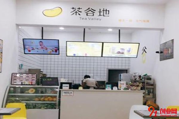 茶谷地總部在哪里?選擇加盟怎么樣?