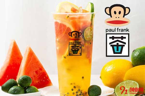 大嘴猴奶茶靠譜嗎?總部全程為您保駕護航