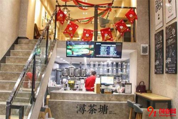 潯茶飲店加盟費多少?一點也不貴