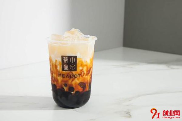 小茶堂官網加盟費多少?大家都都能支付起