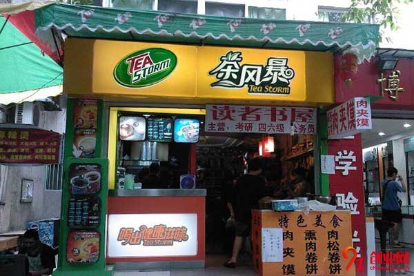 茶風暴奶茶加盟費需要多少錢?人氣項目開店輕易賺