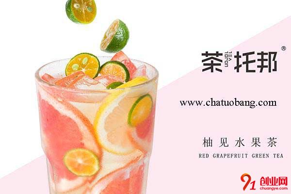 茶托邦奶茶加盟利潤大嗎?店店生意火爆
