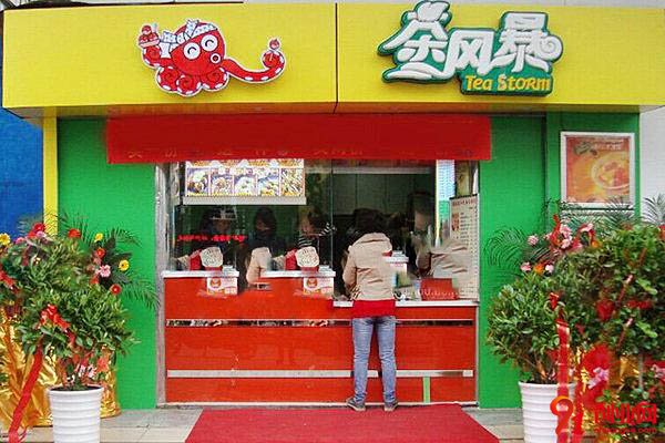 茶風(fēng)暴奶茶加盟費(fèi)是多少?投資少利潤(rùn)大