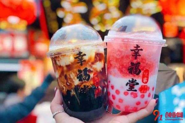 幸福堂加盟費(fèi)是多少?投資不多謝絕壓力