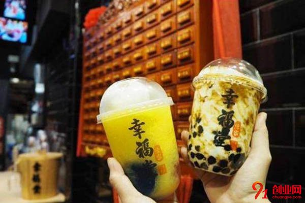 臺(tái)灣幸福堂奶茶加盟電話是多少?有人知道嗎?