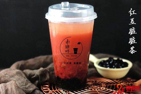 南塘畔奶茶怎么樣?一片大好光景