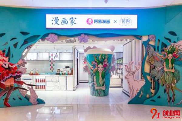 莓獸生意怎么樣?生意好助你輕松創業