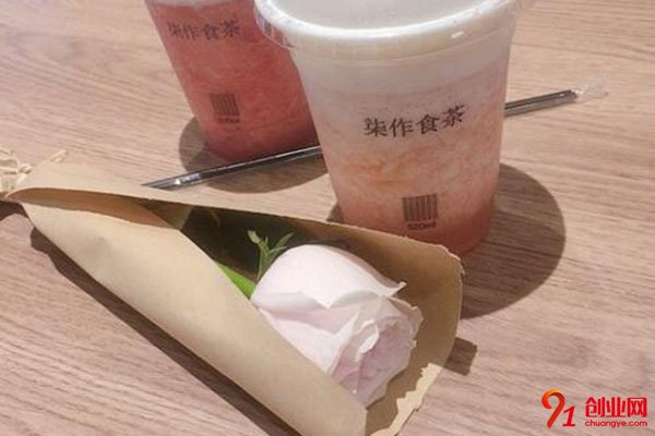 柒作食茶怎么樣?加盟創(chuàng)業(yè)有保障