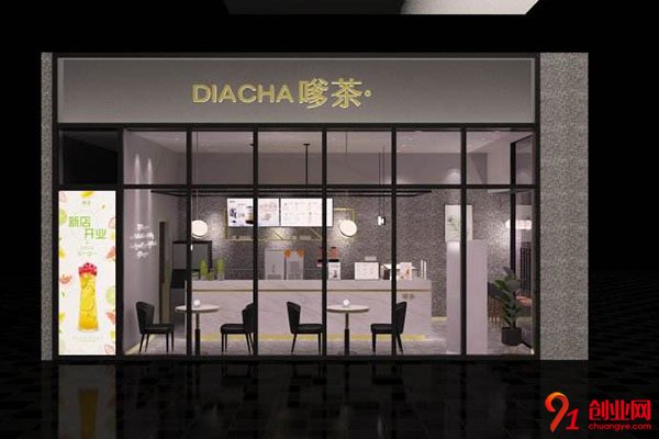 在上海開一家嗲茶怎么樣?發展前景好嗎?