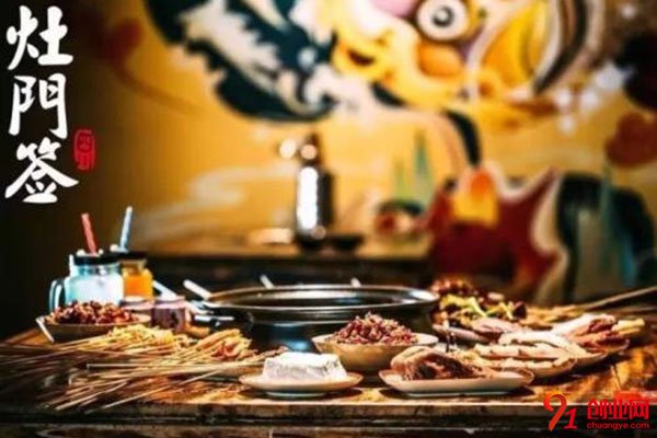 洛陽灶門簽加盟費用是多少?開店簡單嗎?