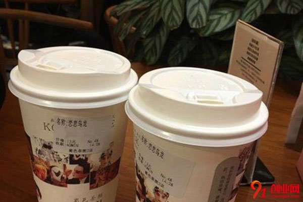 成都蜀色茶顏加盟費多少?我們一起來看看