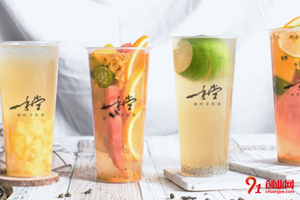一禾堂加盟費(fèi)多少錢