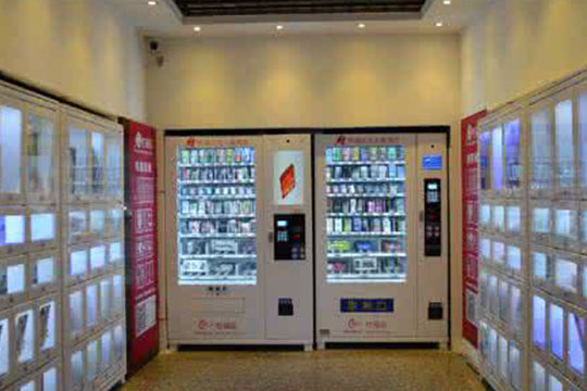 優(yōu)思升成人用品自動售貨機(jī)加盟代理
