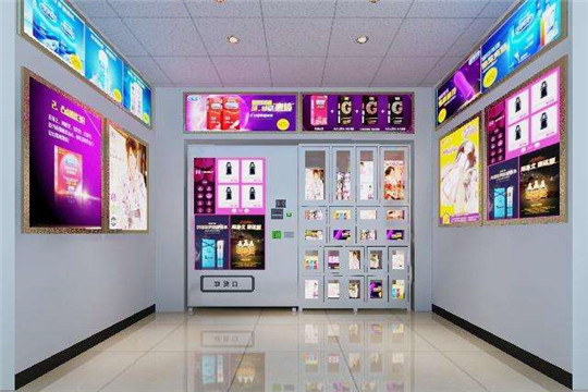 浪漫巴黎成人用品