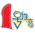 1號性店成人用品連鎖加盟