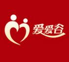 愛愛谷成人用品