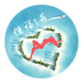 性福一號(hào)無人售賣機(jī)
