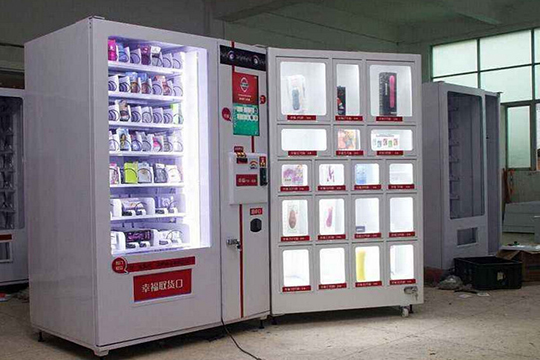 美倫365無(wú)人售貨成人用品店加盟