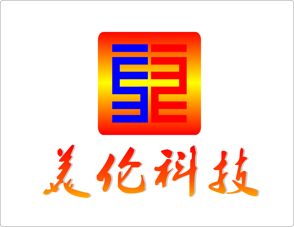 美倫365無(wú)人售貨成人用品店