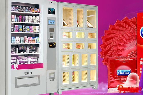 他力趣無人售貨機加盟條件