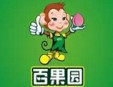 百果園