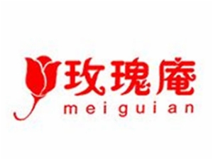 玫瑰庵迷你售貨柜