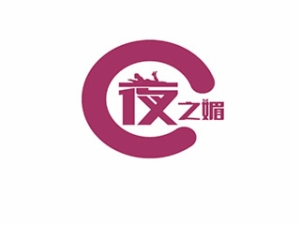 夜之媚成人用品店