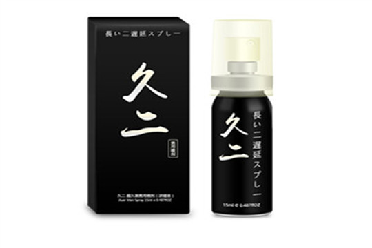 飛樂國際無人售貨機產品