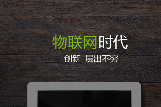 啵啵趣酒店無人售后機加盟代理