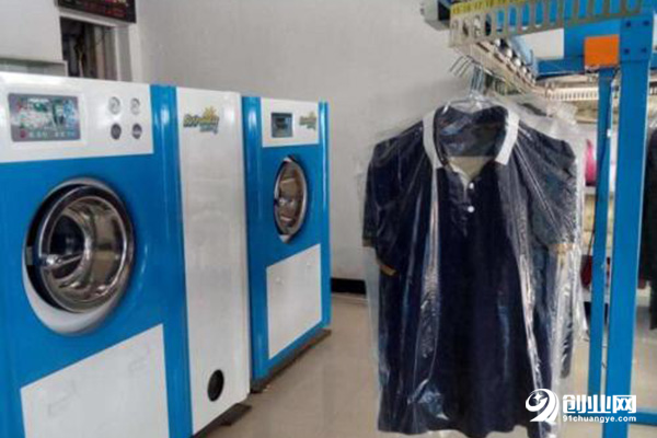 綠葉洗衣加盟條件 綠葉洗衣加盟條件