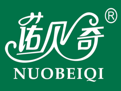 諾貝奇干洗