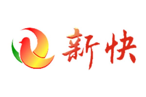 新快熟食