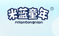米藍童年童裝