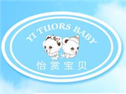 怡賞寶貝童裝