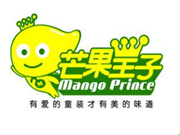 芒果王子童裝