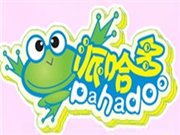 派哈多童裝