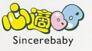 心適BB童裝