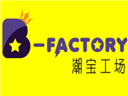 潮寶工場童裝