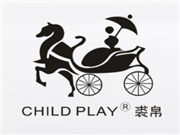 裘帛童裝