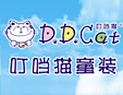 叮當(dāng)貓童裝