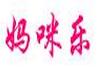 媽咪樂童裝