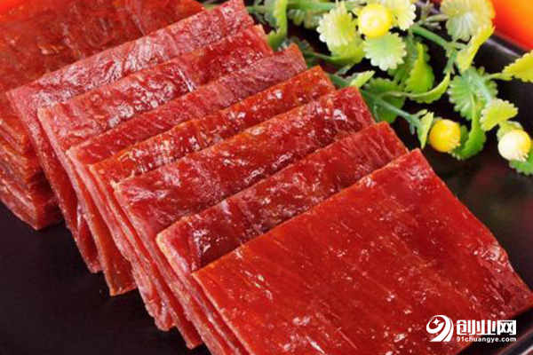 三陽食品