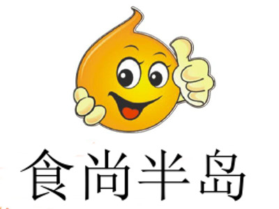 食尚半島